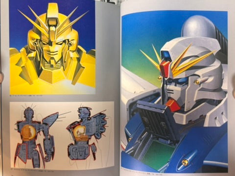 B-Club Special Works: Kaida Yuji Collection III (1992)-thumbmail-10