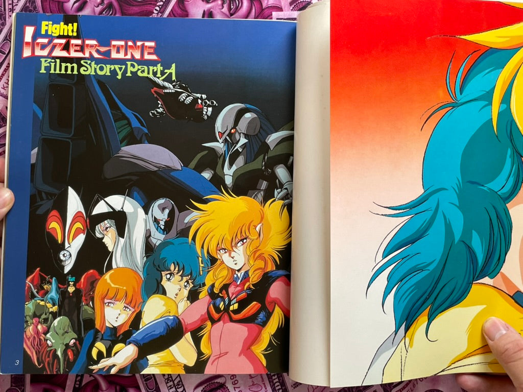 Fight!! Iczer-One Lemon People Special (1986) w/ Poster