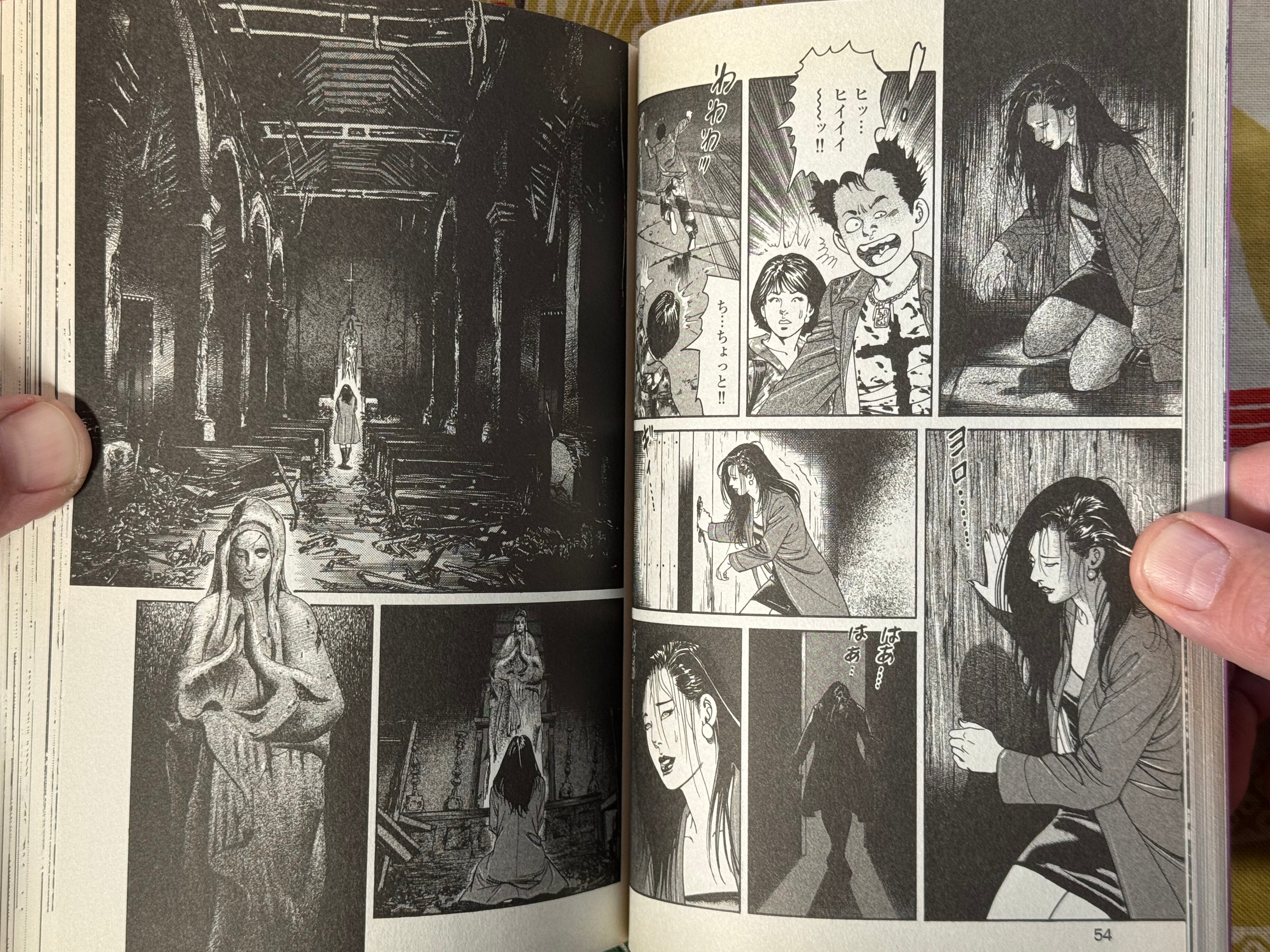 Sister Maria by Seisaku Kanoh & Kengo Kaji (2004) 2 Volume Set