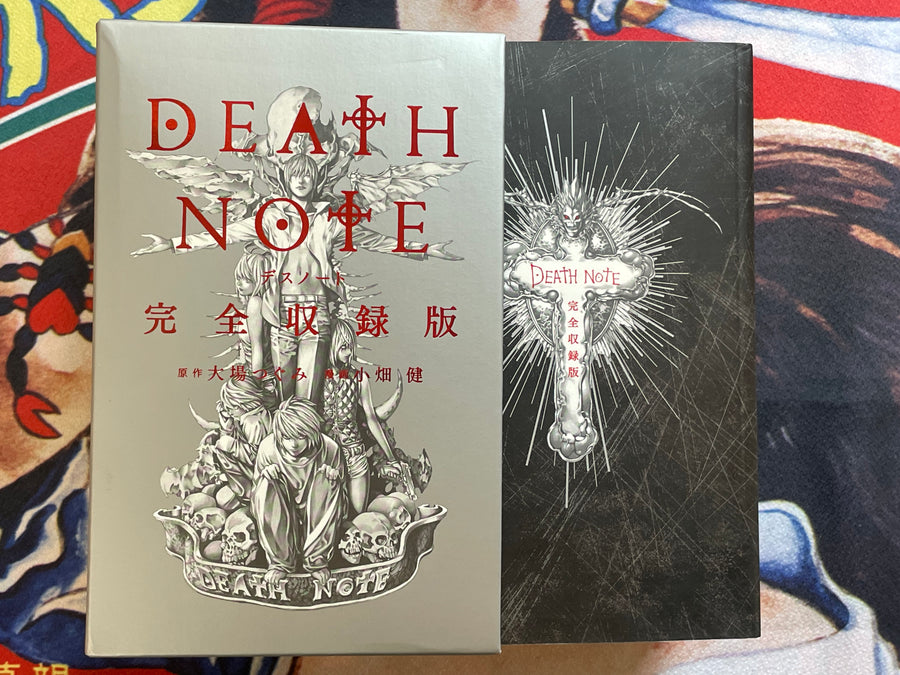 Death Note Complete Edition by Takeshi Obata (2016)