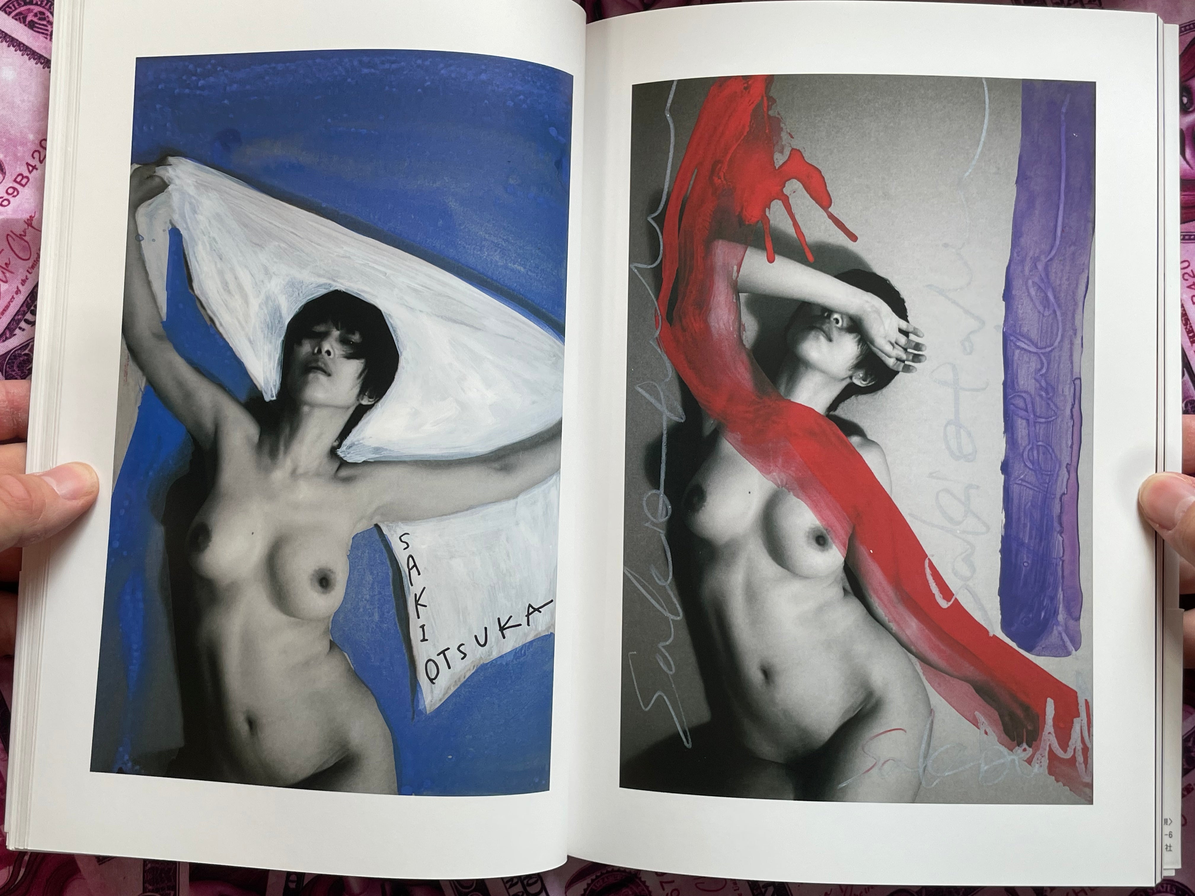 Photograph and Eros: Modern Photographers' Nude Expression by Genkosha Publishing (2019)