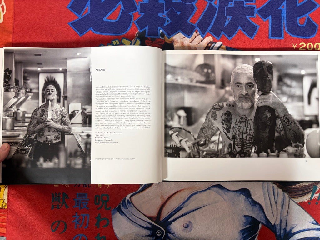 Meeting the Master(s) - Horiyoshi III by Zozios (2019)