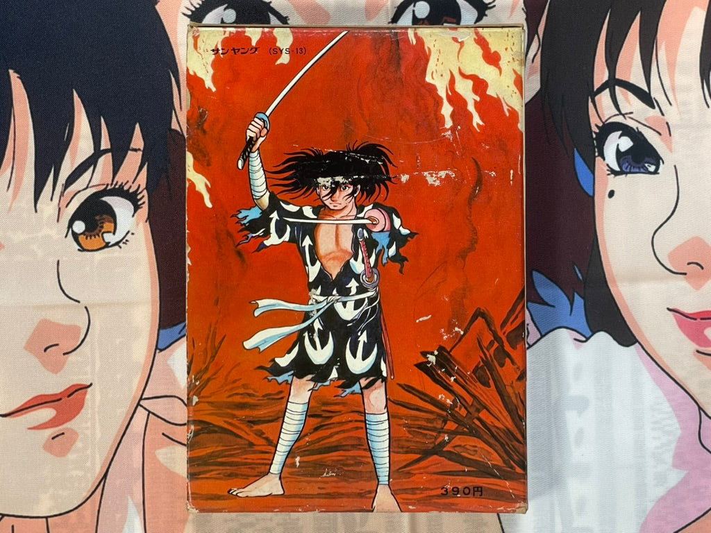 Dororo (Illustrated Novel) - Slipcover + Hardcover by Tezuka Osamu (1969)-thumbmail-3