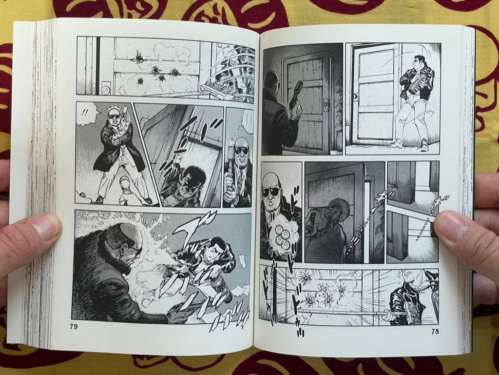 Kasuga 1-6 Complete Set by Takao Saito (1993)