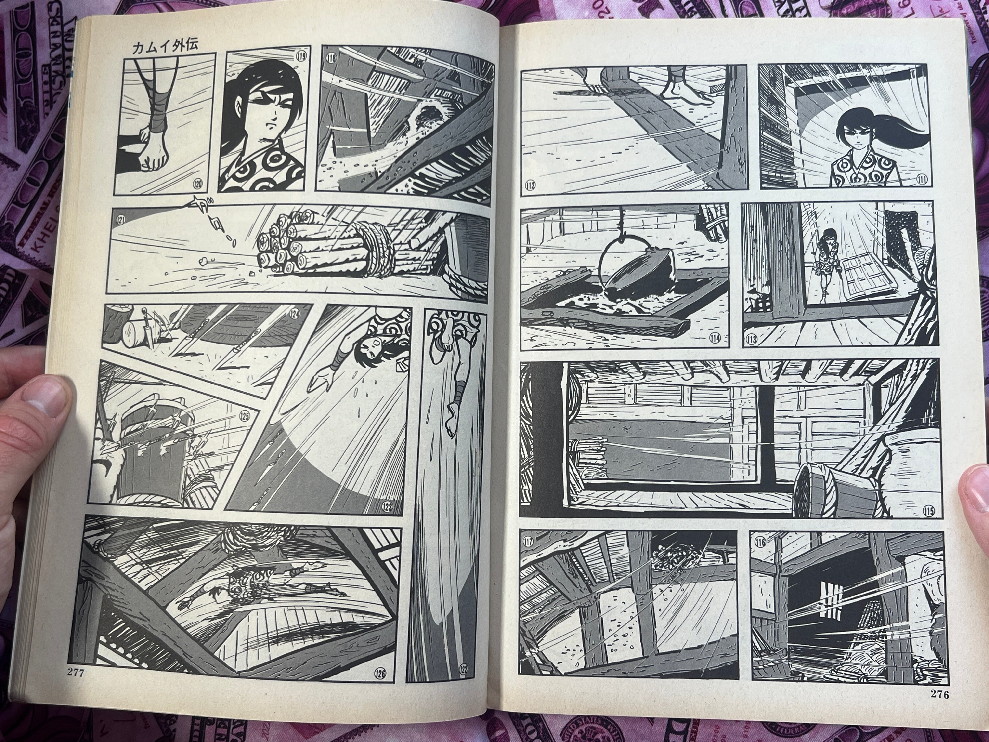 Kamui Gaiden: Izuna Drop - Magazine Edition by Sanpei Shirato (1972)