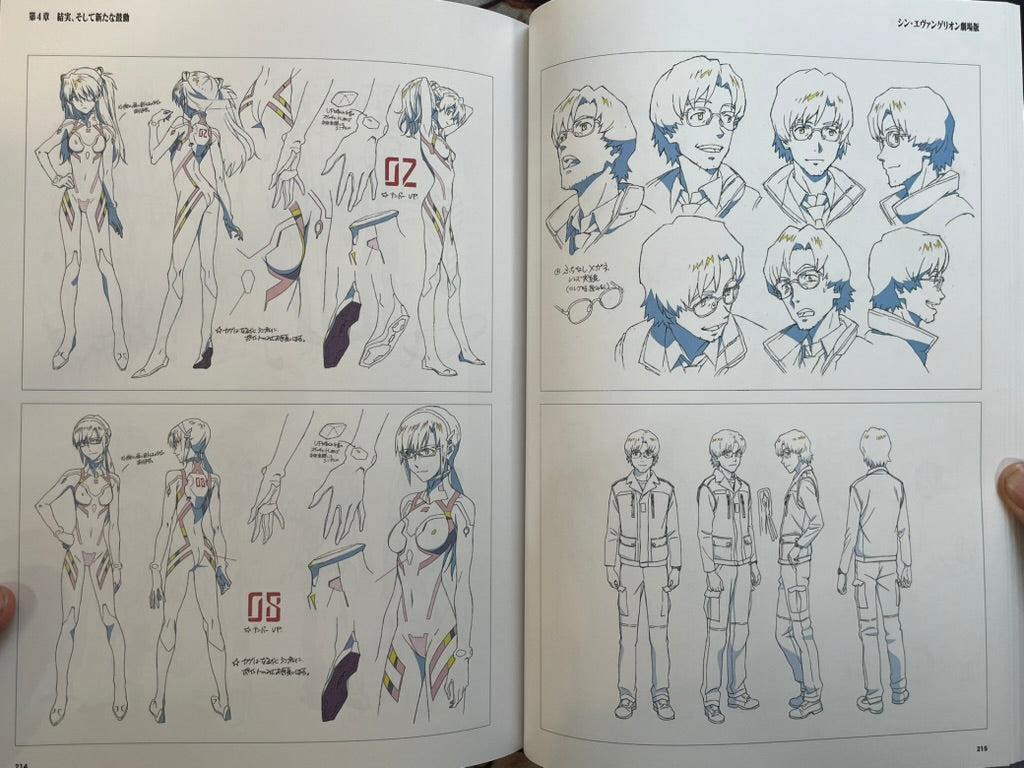 All Of Evangelion 30th Anniversary Exhibition (2025)