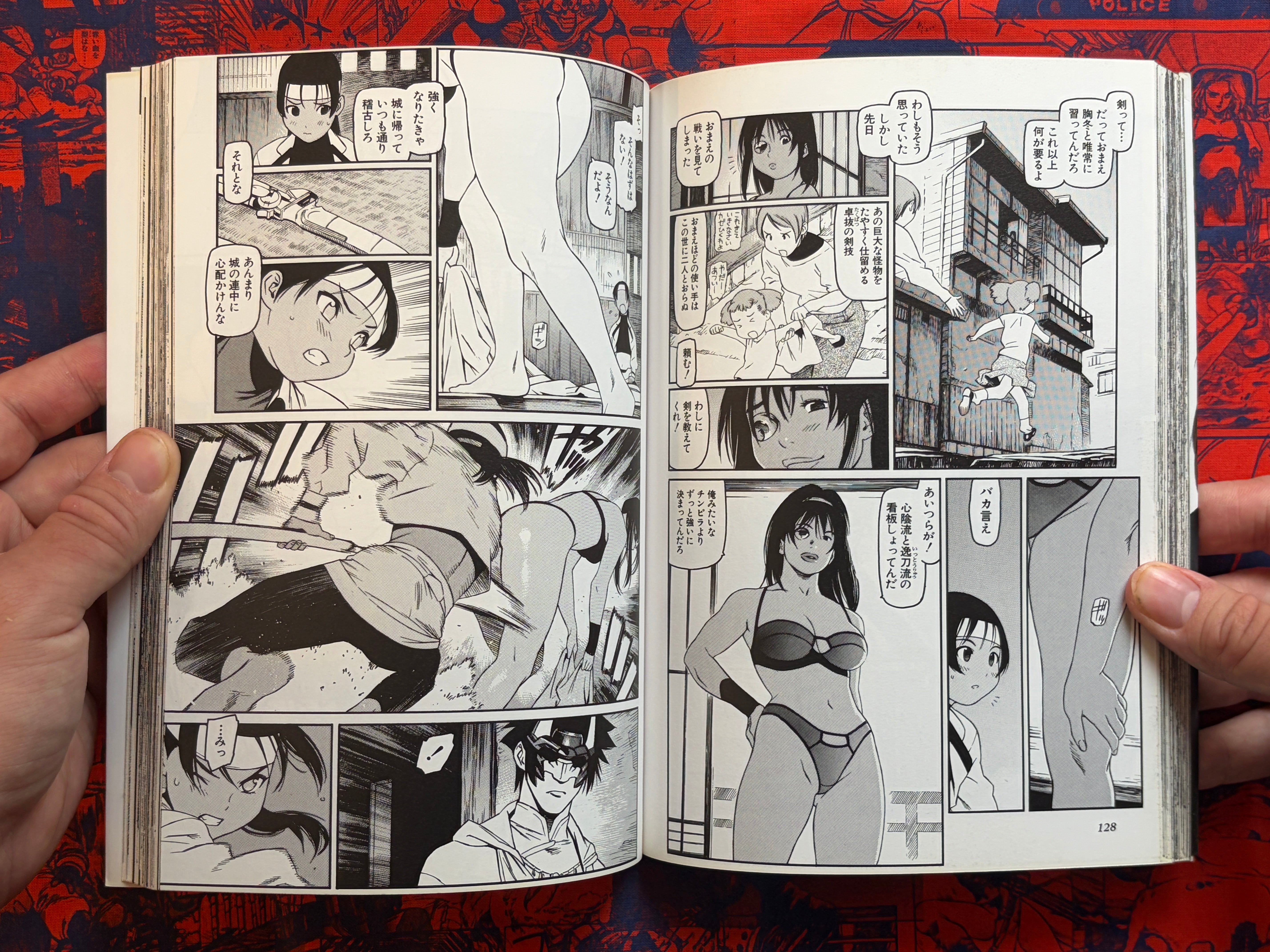 One-Eyed Beast Mitsuyoshi 1-3 Full Set by Tetsuro Ueyama (2003)-thumbmail-7