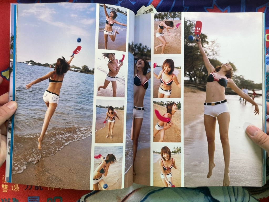 Alo-Hello! Fujimoto Miki Photo Book (2003)