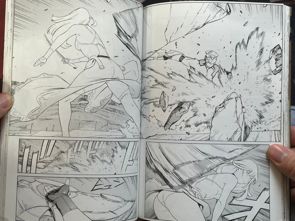 One-Eyed Beast Mitsuyoshi Complete Edition 1-2 Full Set by Tetsuro Ueyama (2003)