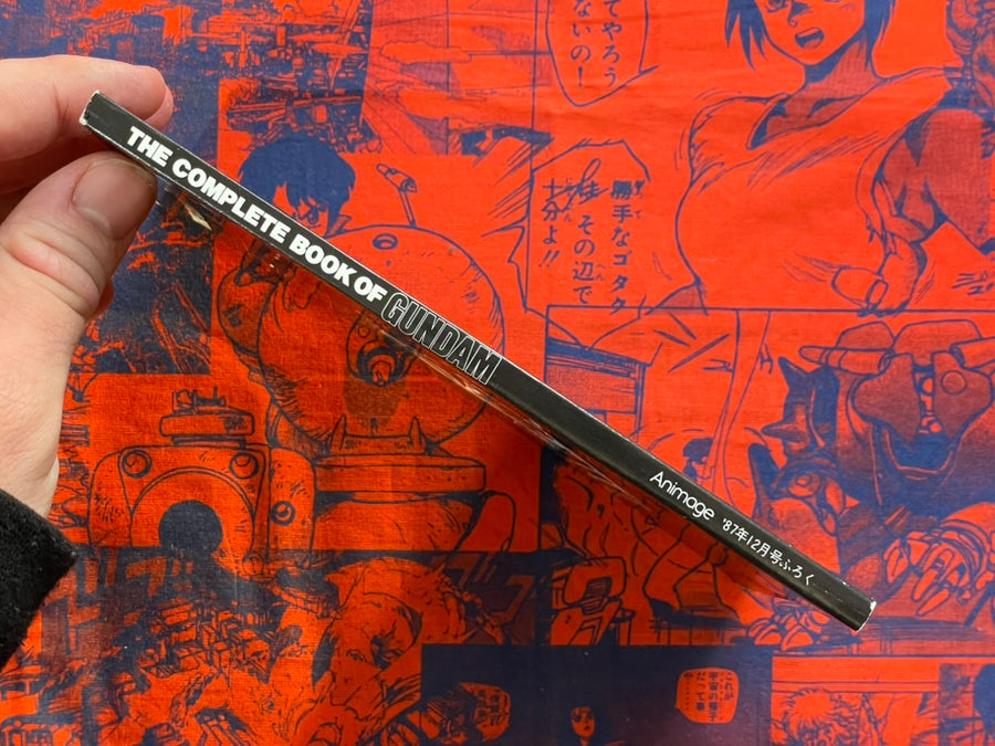 The Complete Book of Gundam by Animage (Pocket-Size / 1987)