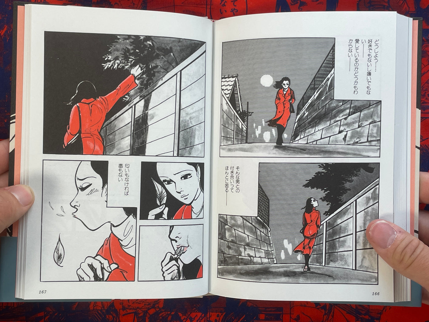Gekiga Short Works Collection For You by Kazuo Kamimura (2025/Hardcover)