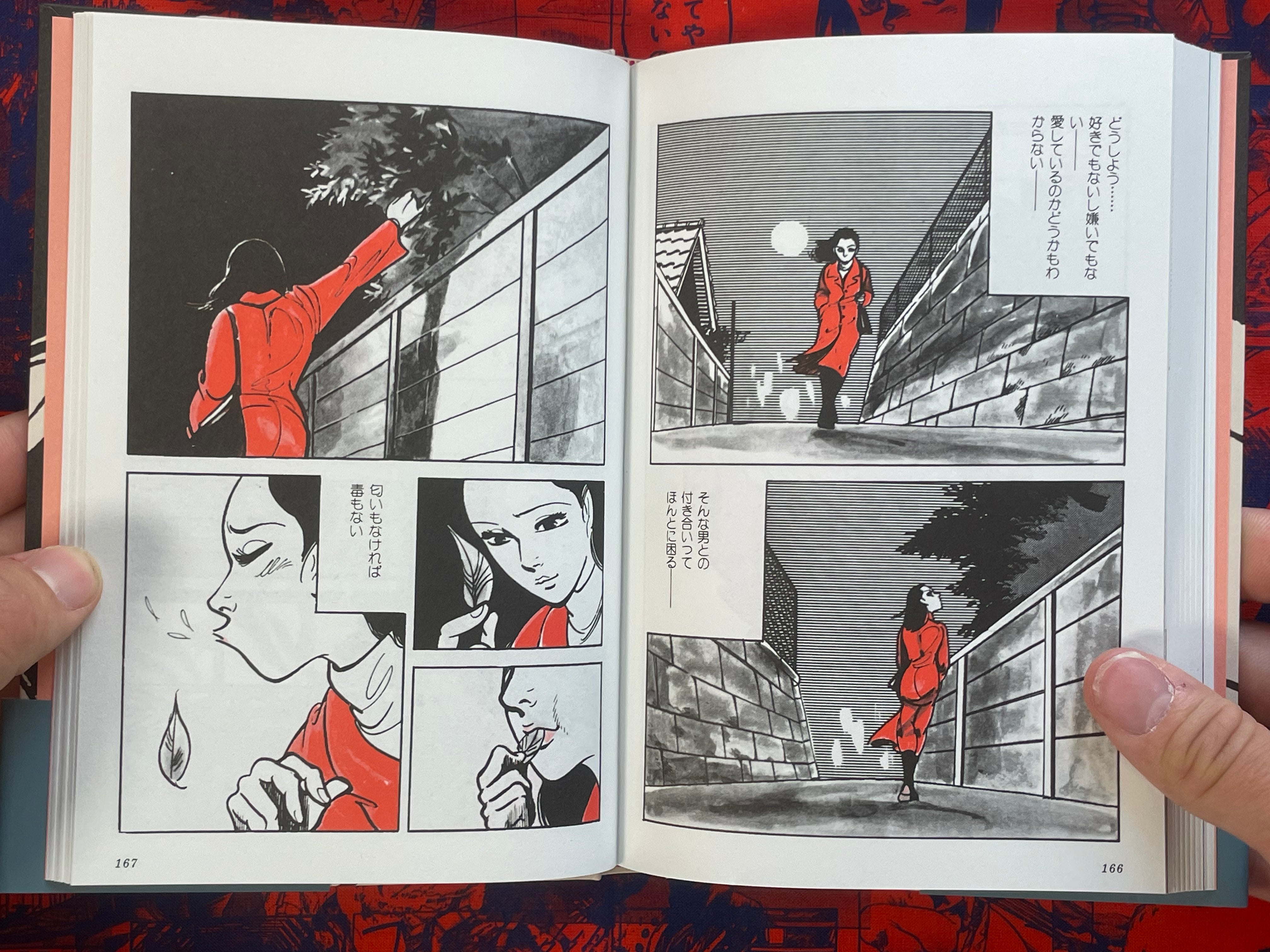 Gekiga Short Works Collection For You by Kazuo Kamimura (2025/Hardcover)