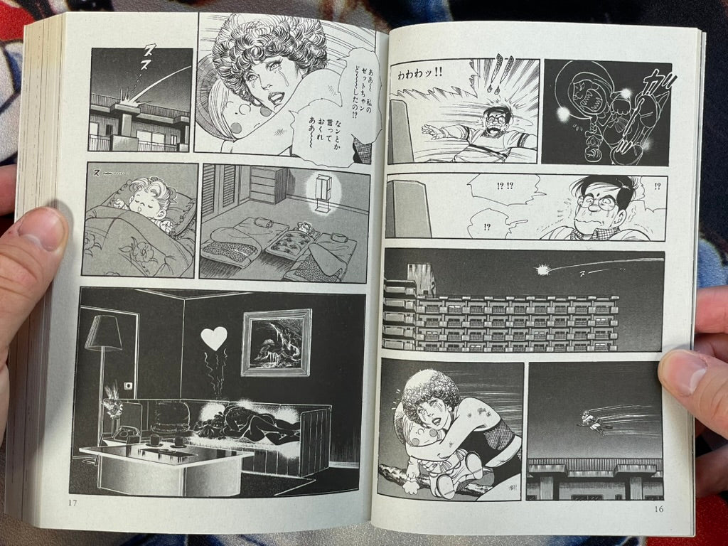 Demon Story: Witch Betty and Venefica Doll by Kazuo Koike & Kanoh Seisaku (2025)