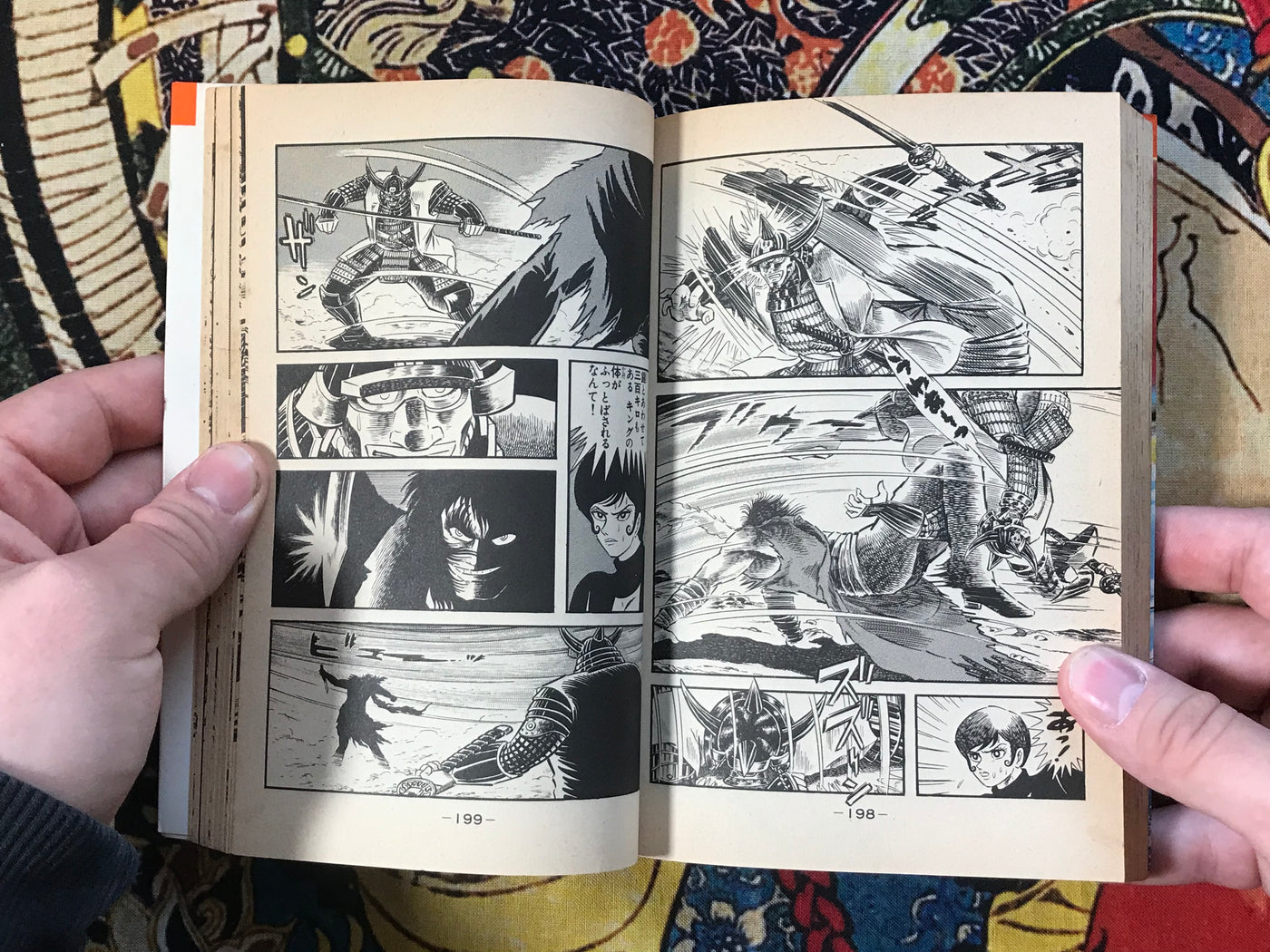 Violence Jack 1-3 (of 8) by Go Nagai (1978)