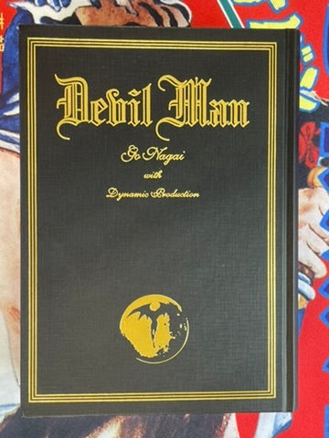 Devilman Omnibus (2000) by Go Nagai