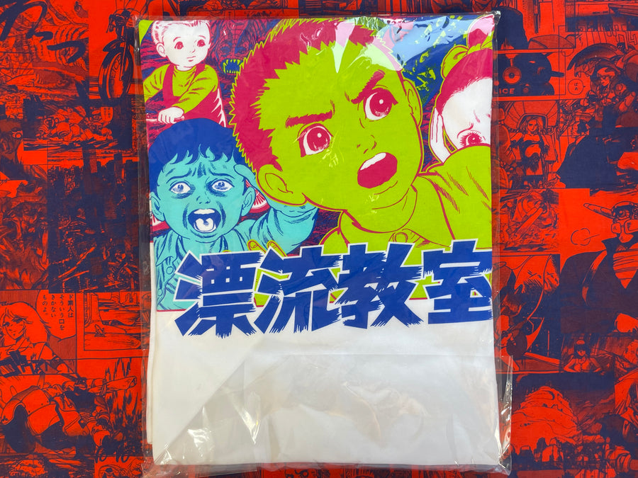 Umezz / Umezu Kazuo 70th Anniversary Pop Up Shirt - Group Photo, White, Size L (2025)