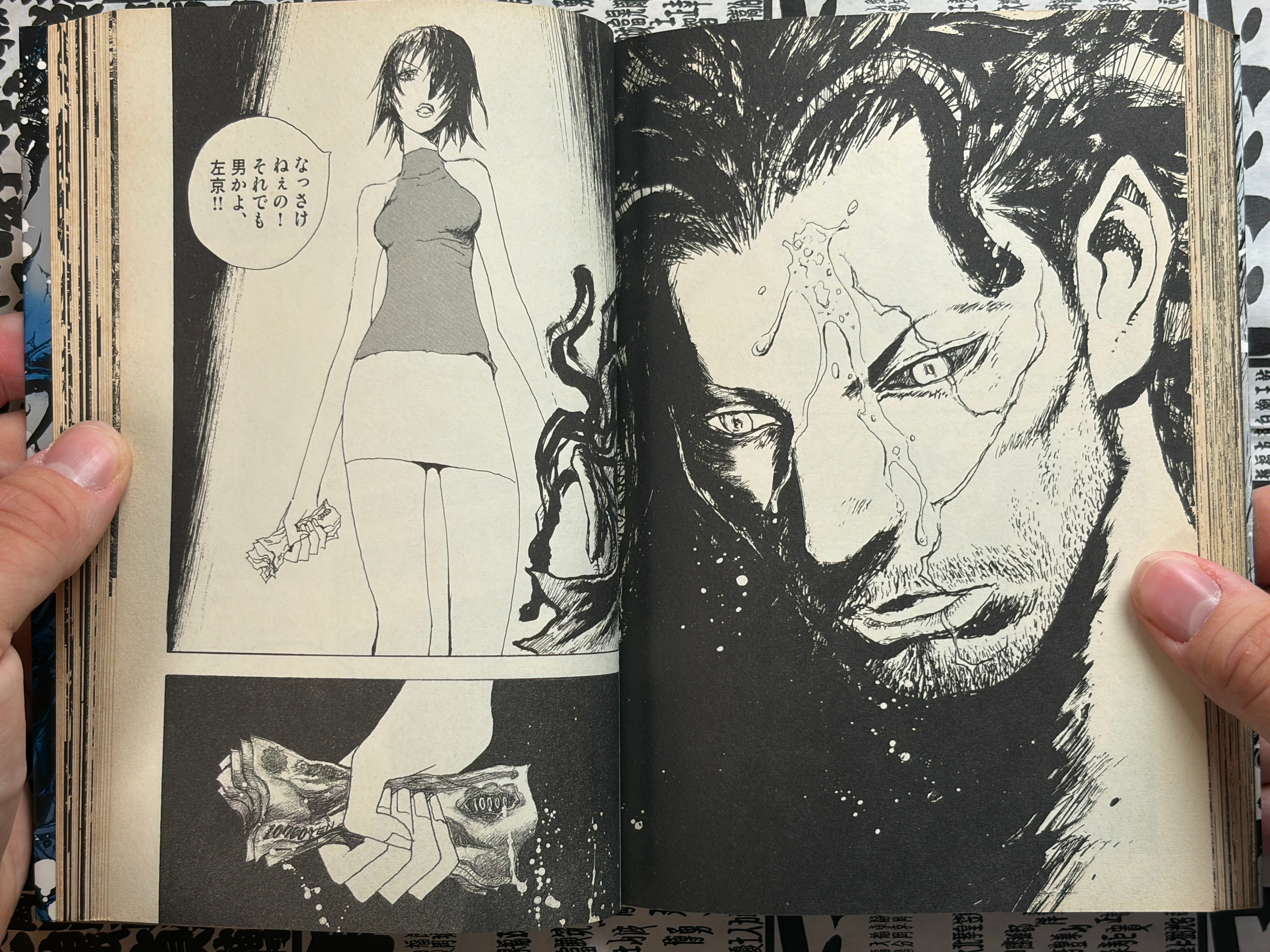 Inochi + Kurcnal by Hiromoto Shinichi (2003)-thumbmail-15