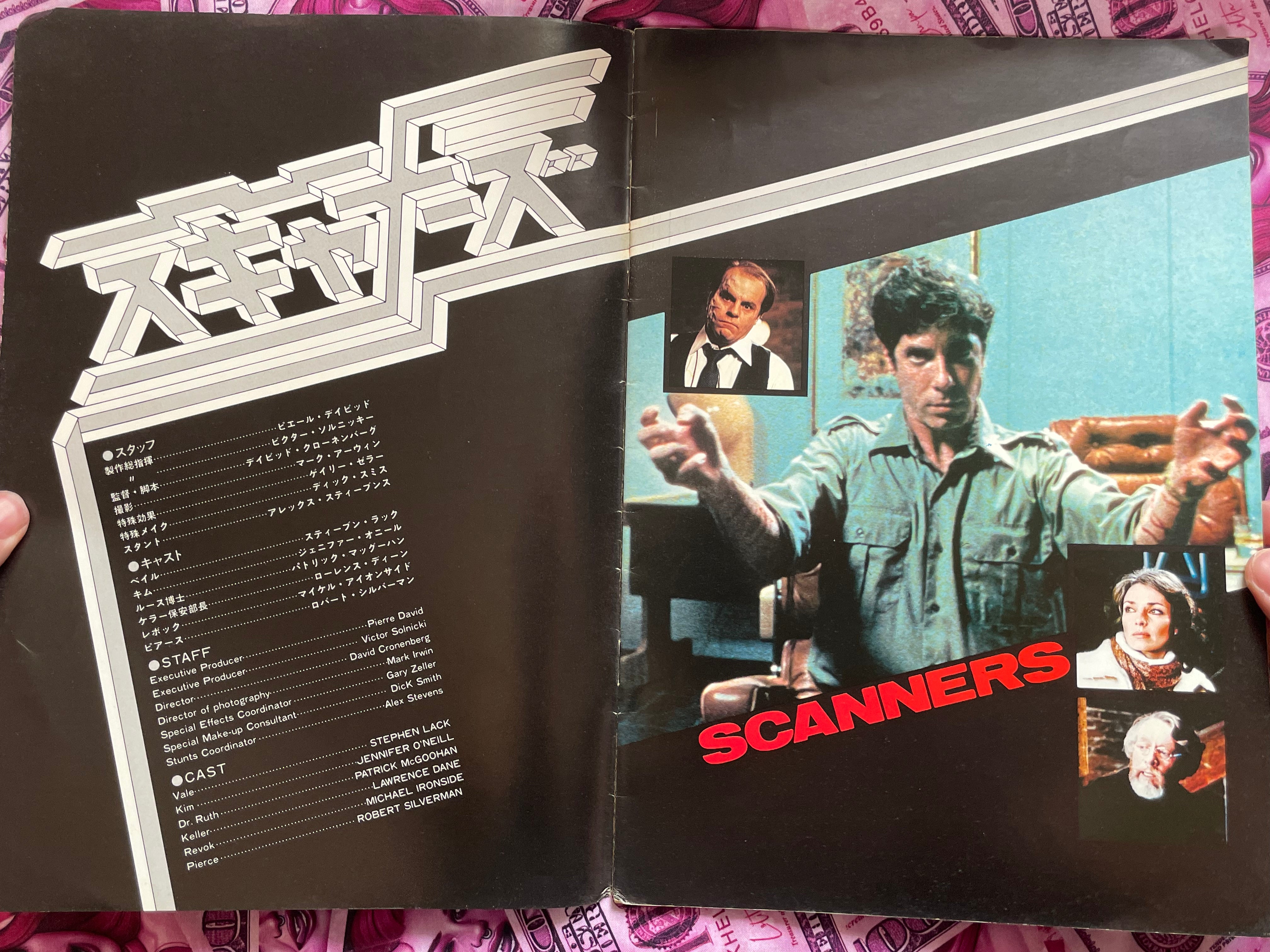 Scanners Movie Pamphlet (1981?)