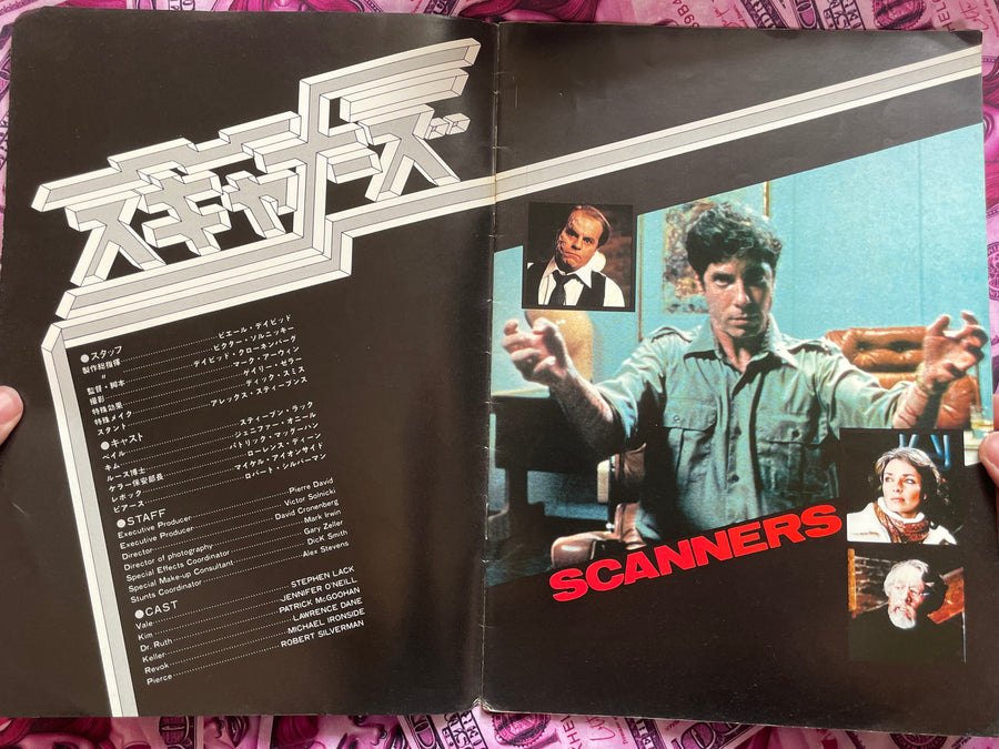 Scanners Movie Pamphlet (1981?)