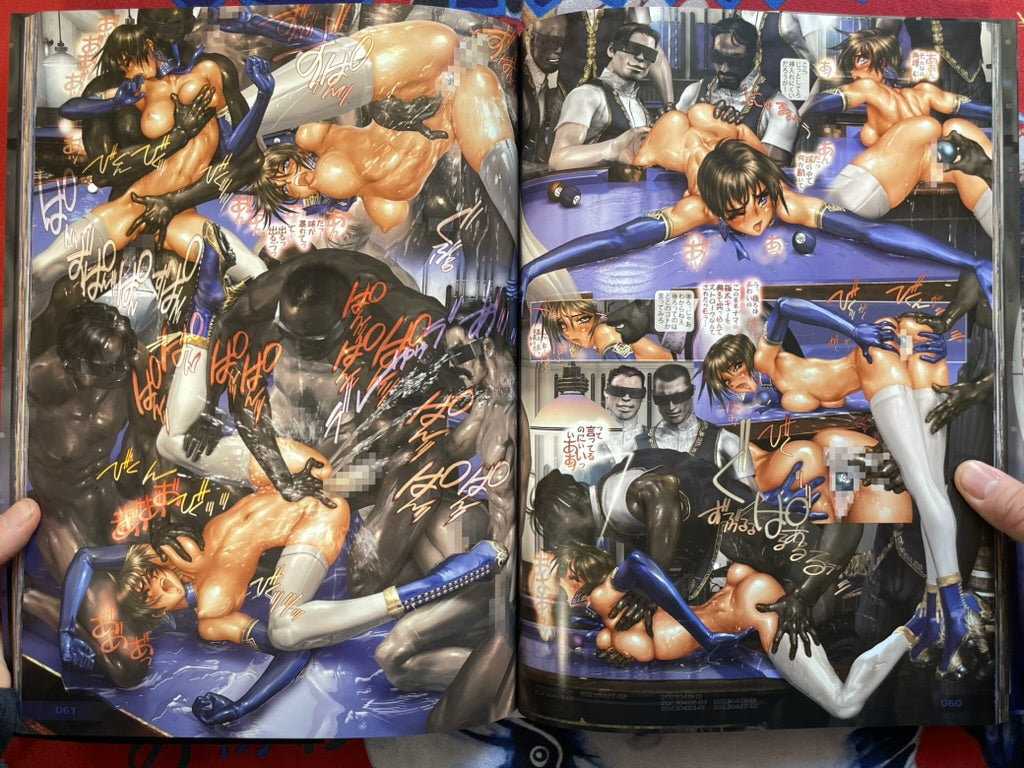 W Tails Cat 4 by Shirow Masamune (2025)