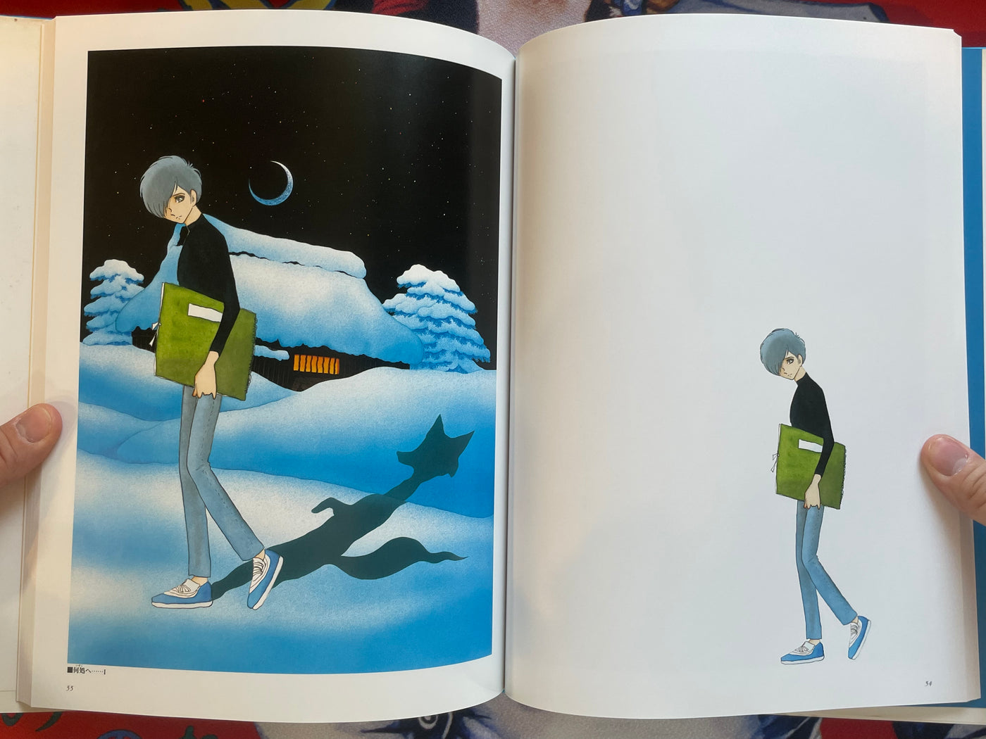 Jun by Shotaro Ishinomori (2003)