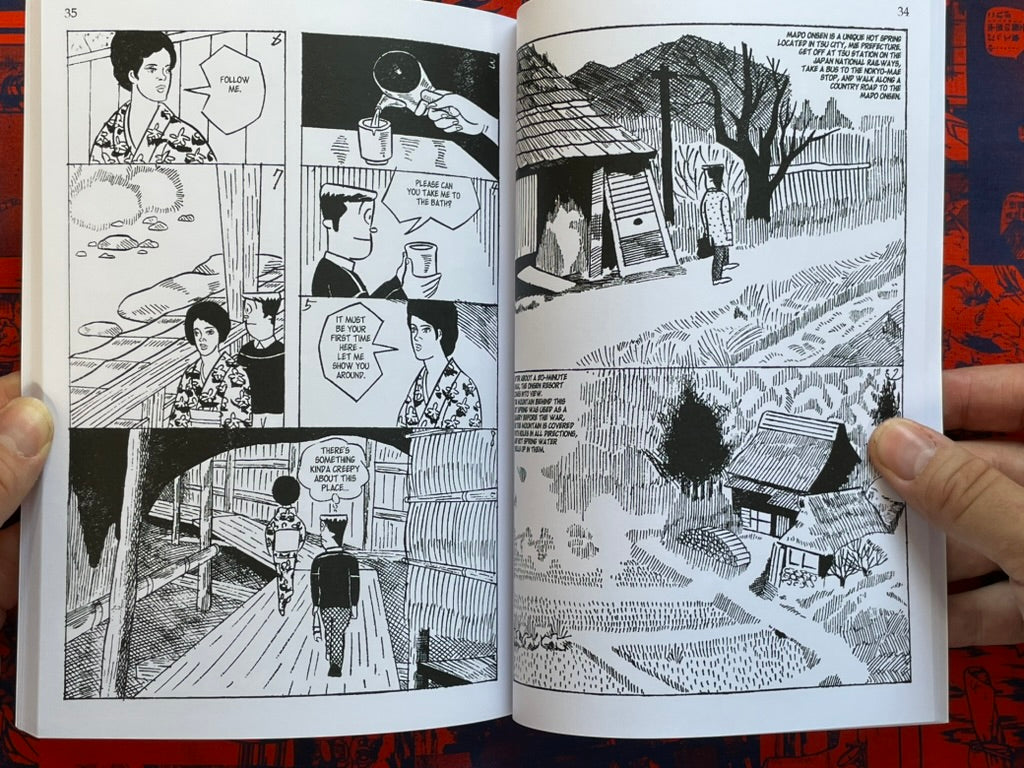 Pink Banana 1 Anthology Produced by Rob Gowers-thumbmail-7