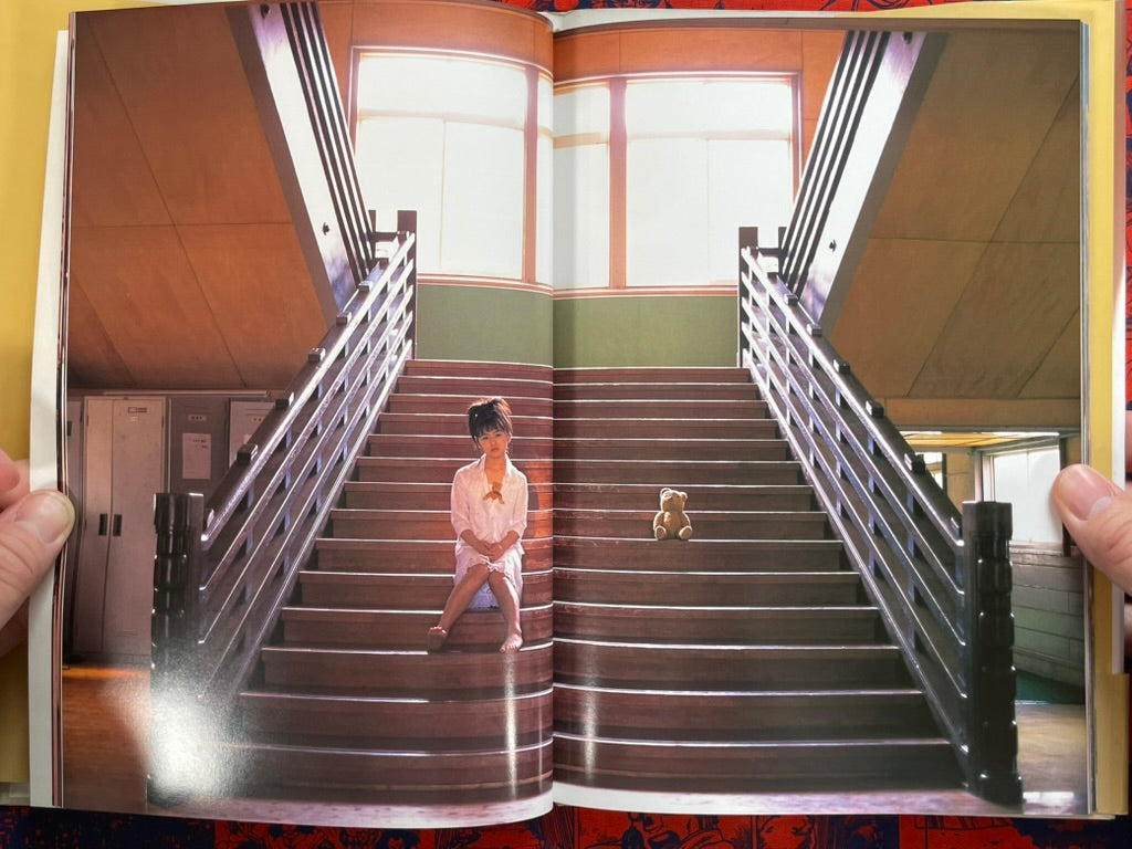 Maya Hamaoka First Pictorial - Hardcover (1998)