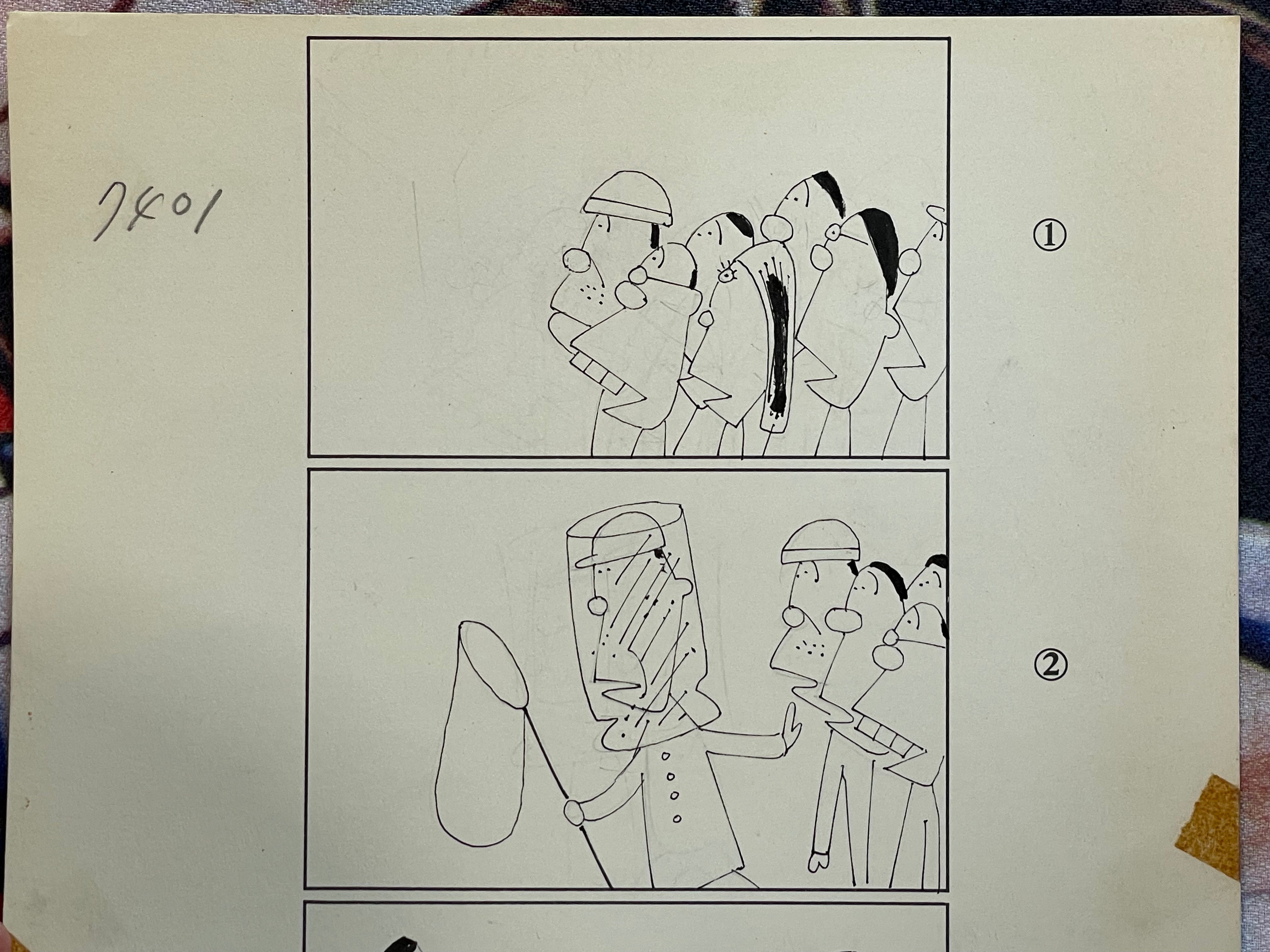 Yoshirou Katou Original Genga Page #4 (Mid 1990s)-thumbmail-2