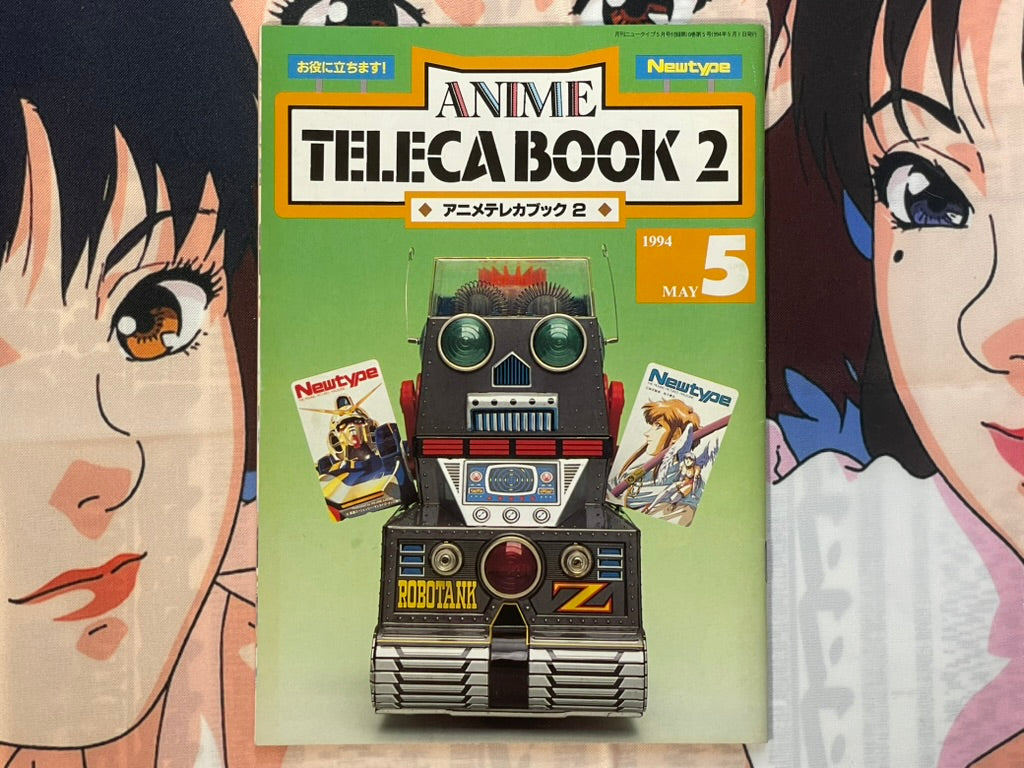 Anime Teleca Book 2 (5/1994)