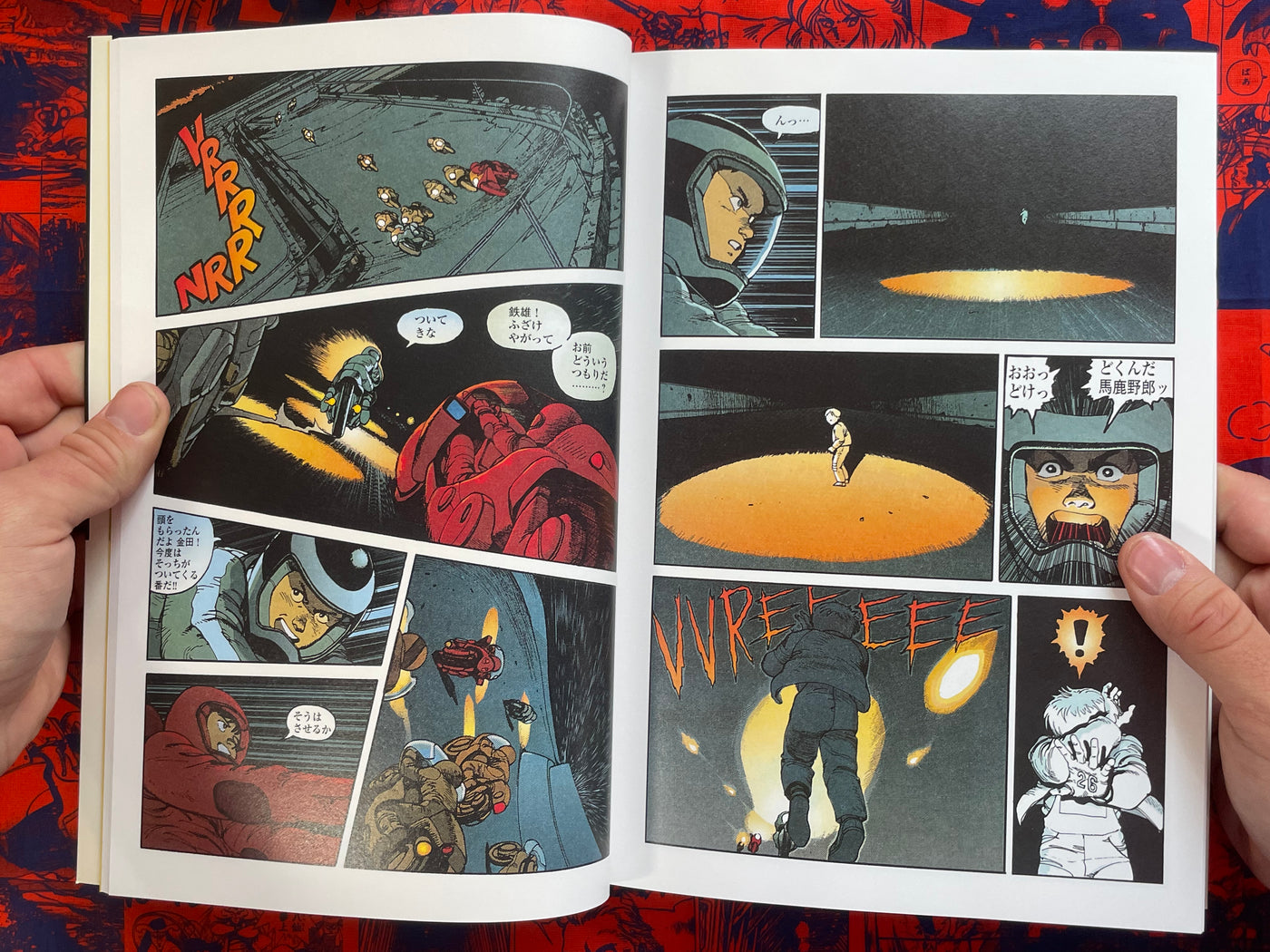 Akira 1 Color Edition by Katsuhiro Otomo (2003)