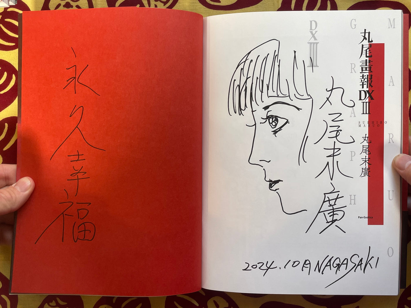 SIGNED w/ ILLUSTRATION Maruo Graph DX III 40th Anniversary by Suehiro Maruo (2021)