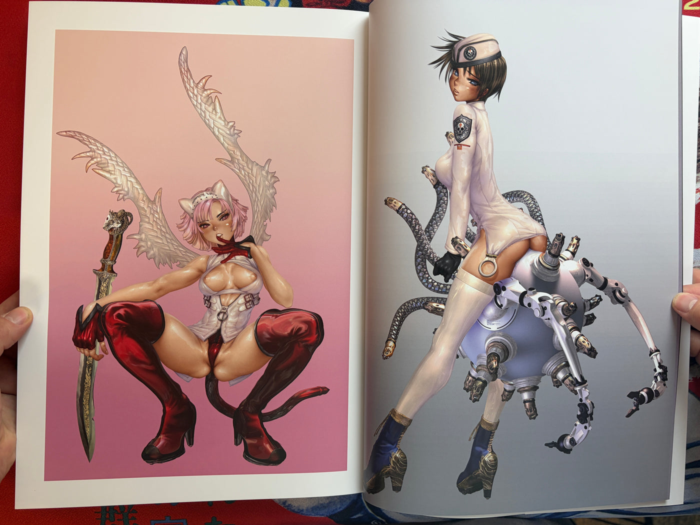 Ex Machina Galactia by Hajime Sorayama, Rockin' Jelly Bean, Katsuya Terada & Shirow Masamune (2026)
