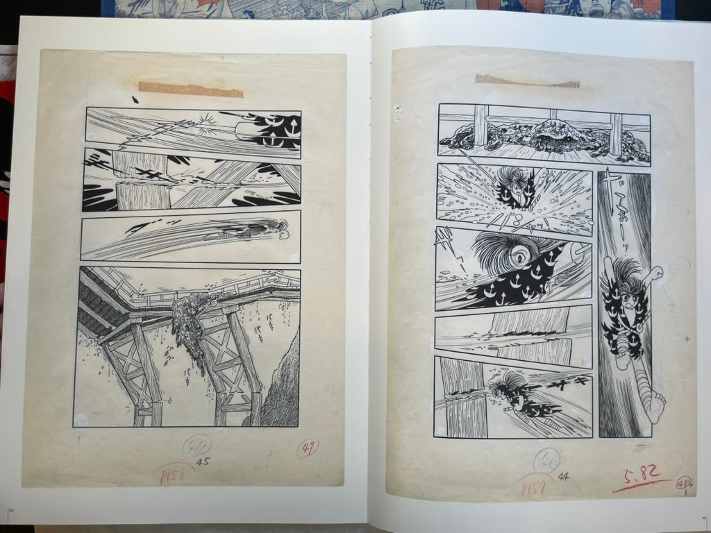 Dororo Manga Perfect Reproduction Book Series by Osamu Tezuka (2019)-thumbmail-16