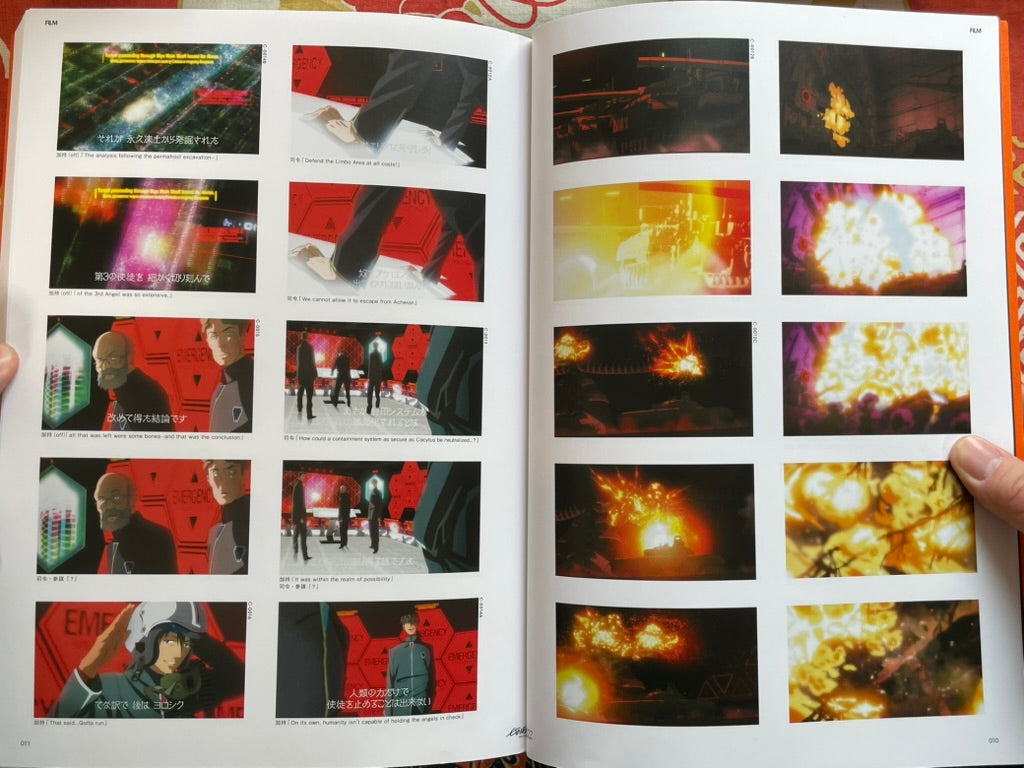 Evangelion: 2.22 You Can(Not) Advance Full Visual Story Edition (2010)