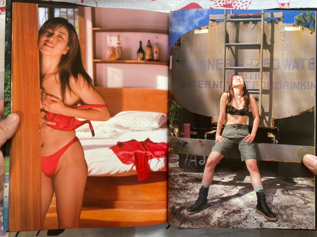 Desire: Chikako Shiratori Photobook - Hardcover (1998)