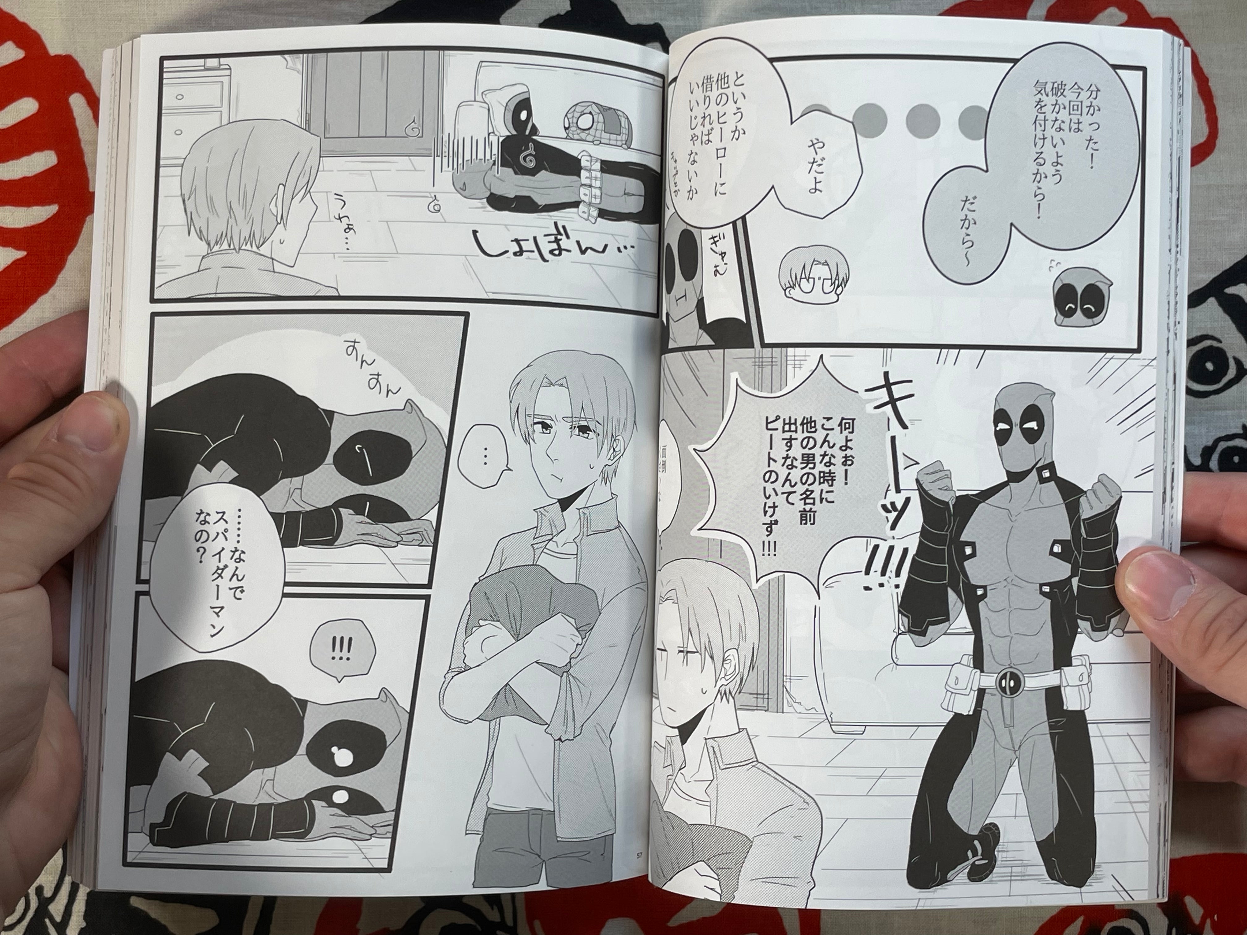 Doujinshi - Deadpool x Spider-Man Anthology: A Dream Come True (2018)