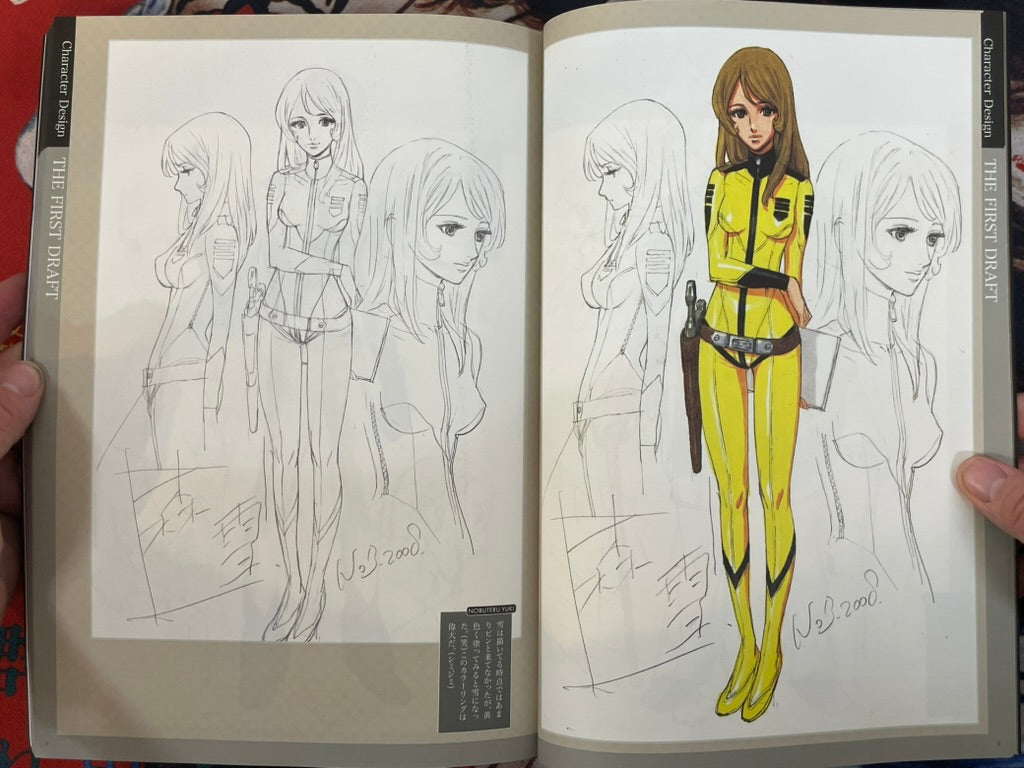 Space Battleship Yamato 2199 Early Rough Illustration Book by Nobuteru Yuki (2014)