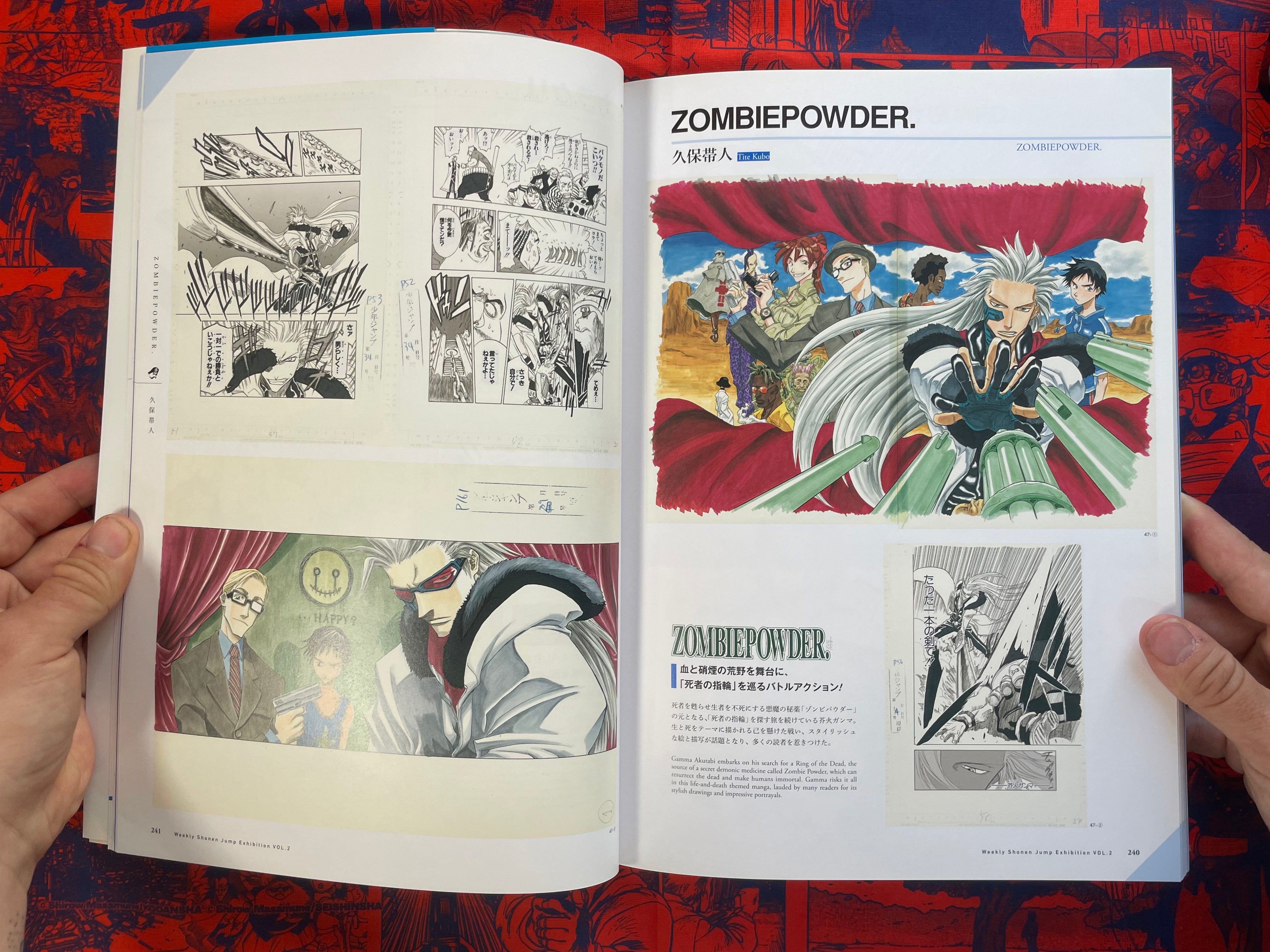 50th Anniversary Weekly Shonen Jump Official Illustrated Catalogue Vol. 2 (2018)