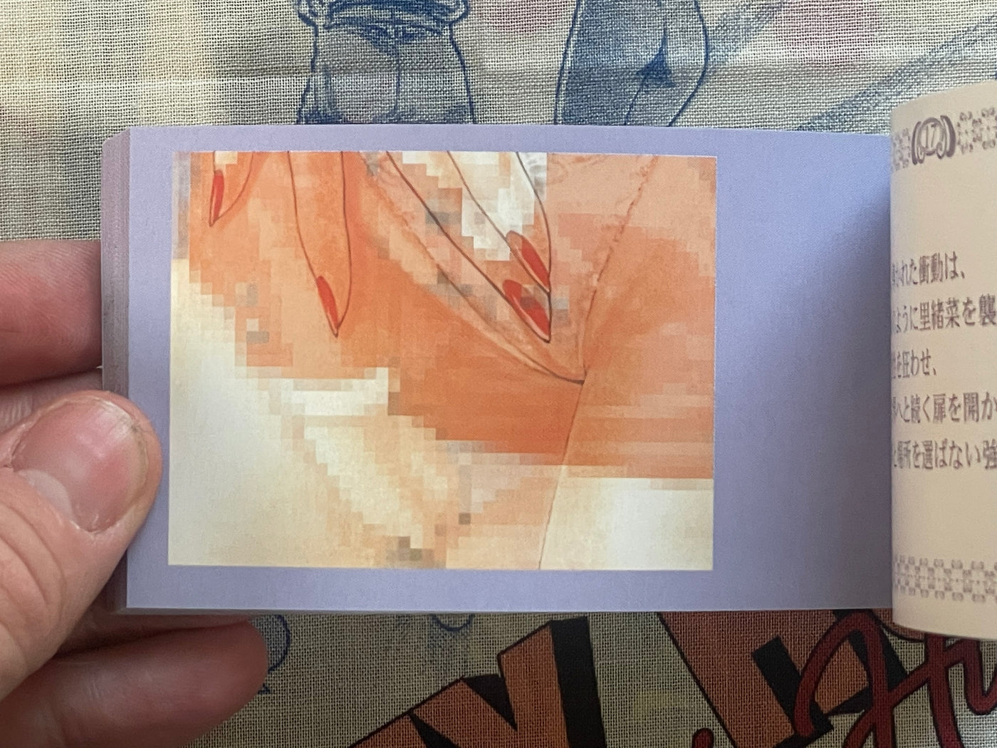 G-Taste Flip Book Riona Kisaragi 21 Years-Old by Hiroki Yagami