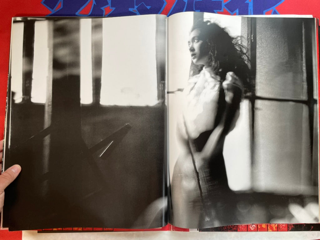 Hot Hot: Atsuko Asano Photo Collection - Oversized by Kuru Sachiko (1988)-thumbmail-16