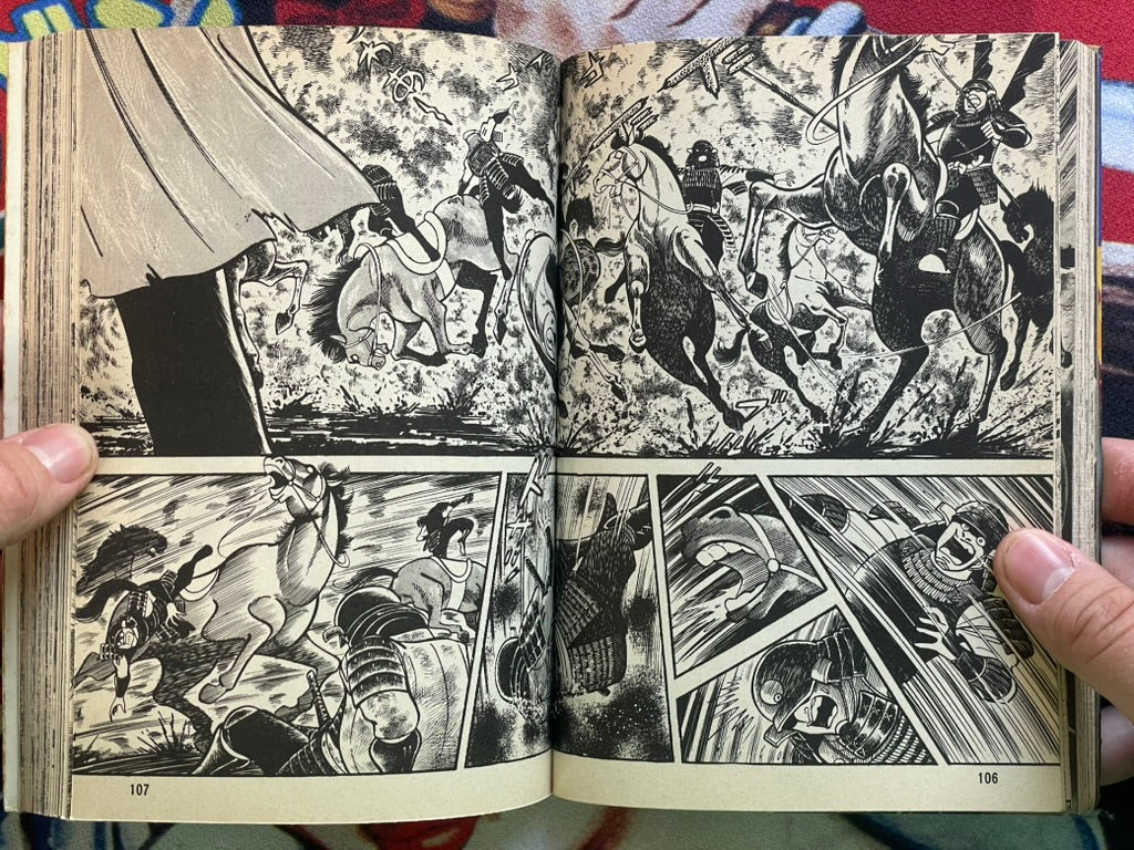 Violence Jack Full 1-31 Volume Set by Go Nagai (1984)-thumbmail-9