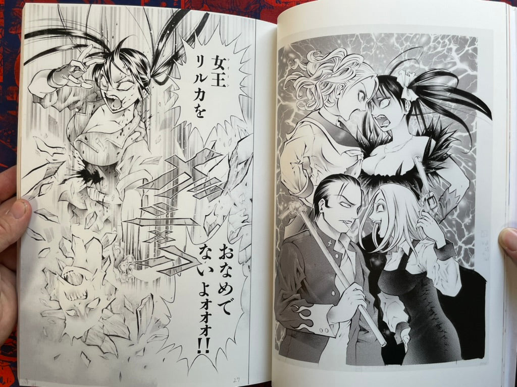 SIGNED Zodonist Rei Mikamoto Solo Exhibition Art Book (2021)
