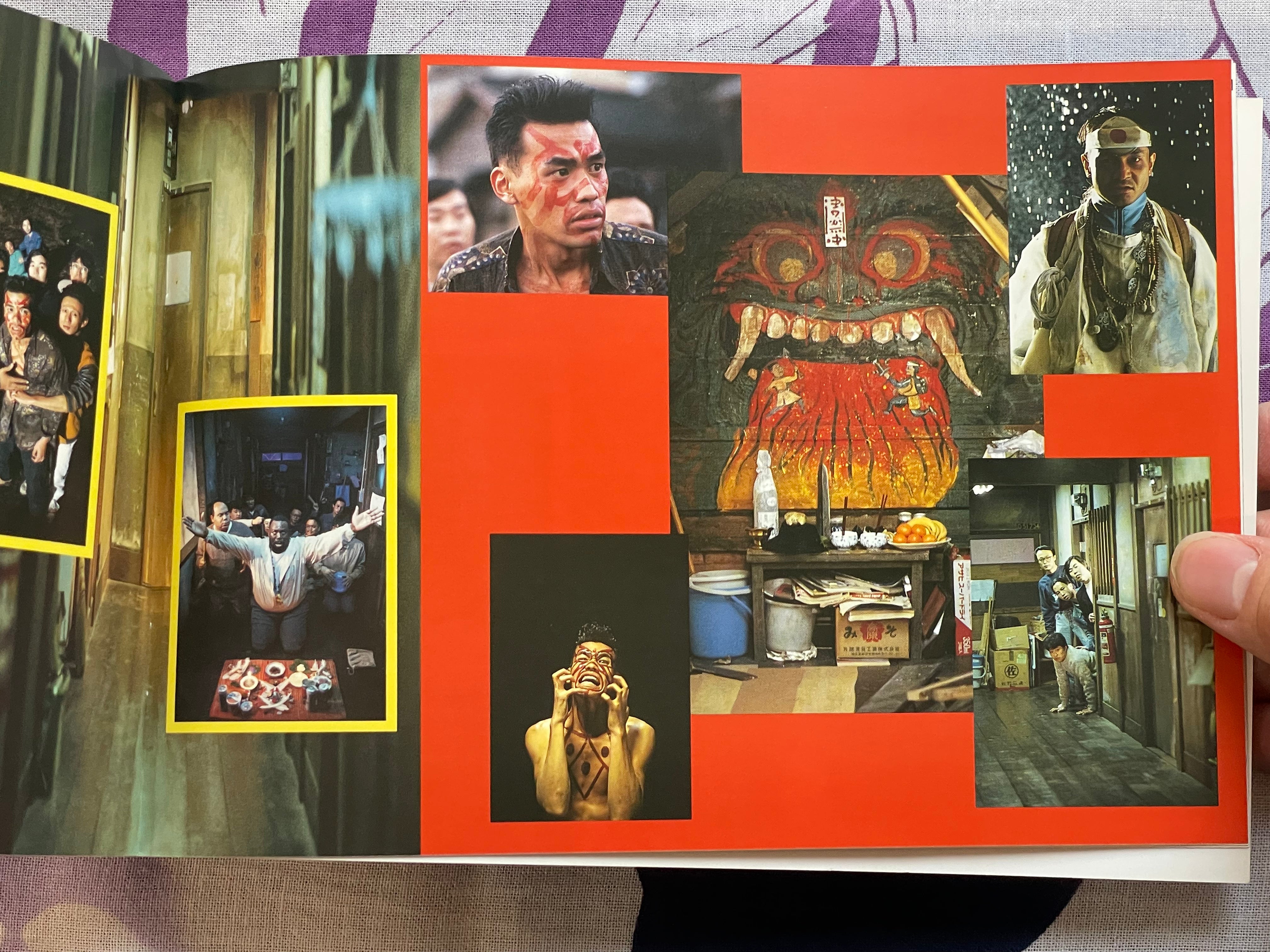 World Apartment Horror Movie Pamphlet by Katsuhiro Otomo