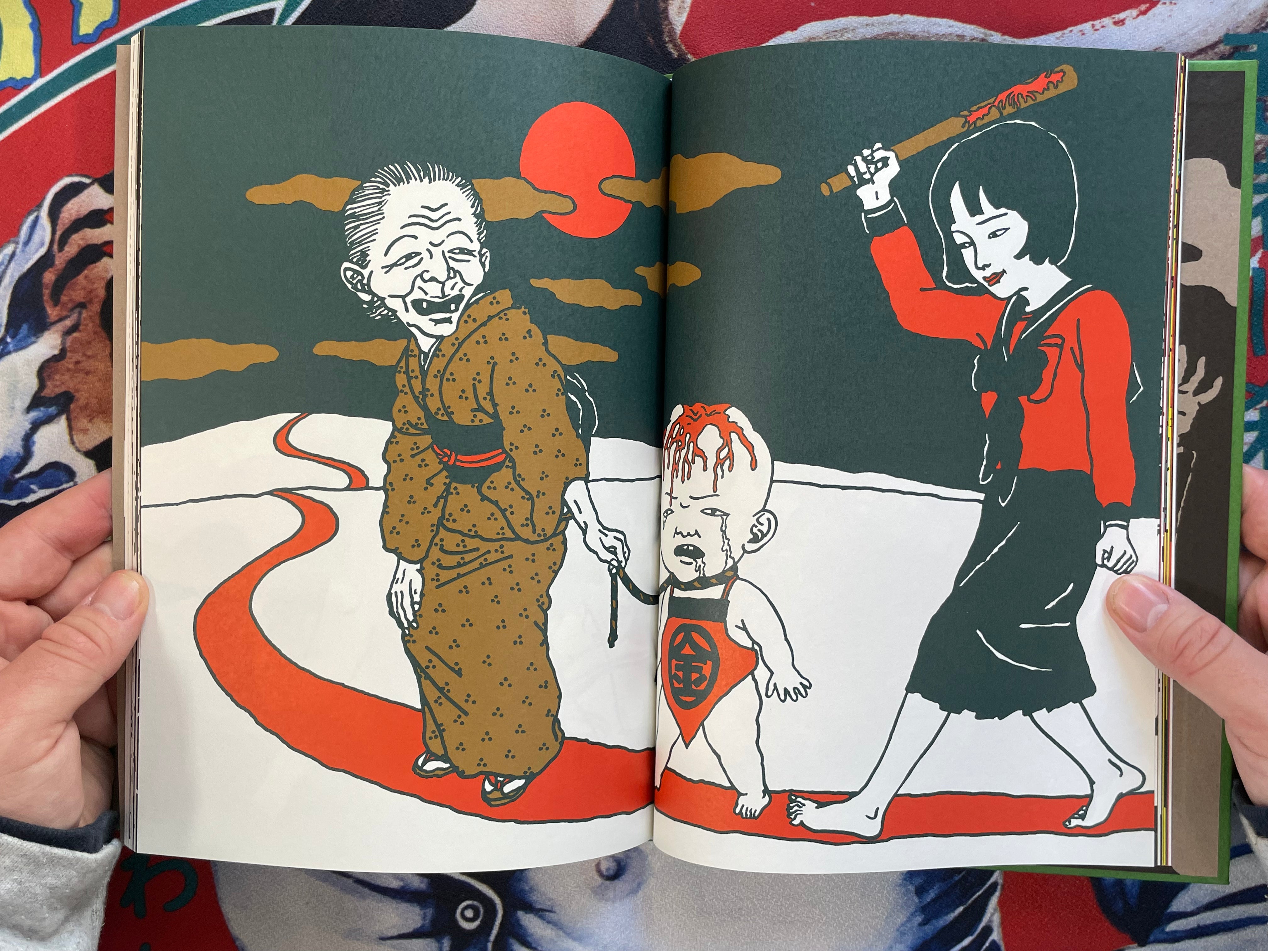 1970, Toshio Saeki (1446/2000 Limited--2006)
