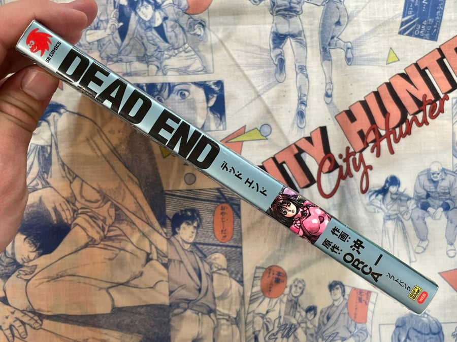 Dead End by Hajime Oki and ORCA (1999)