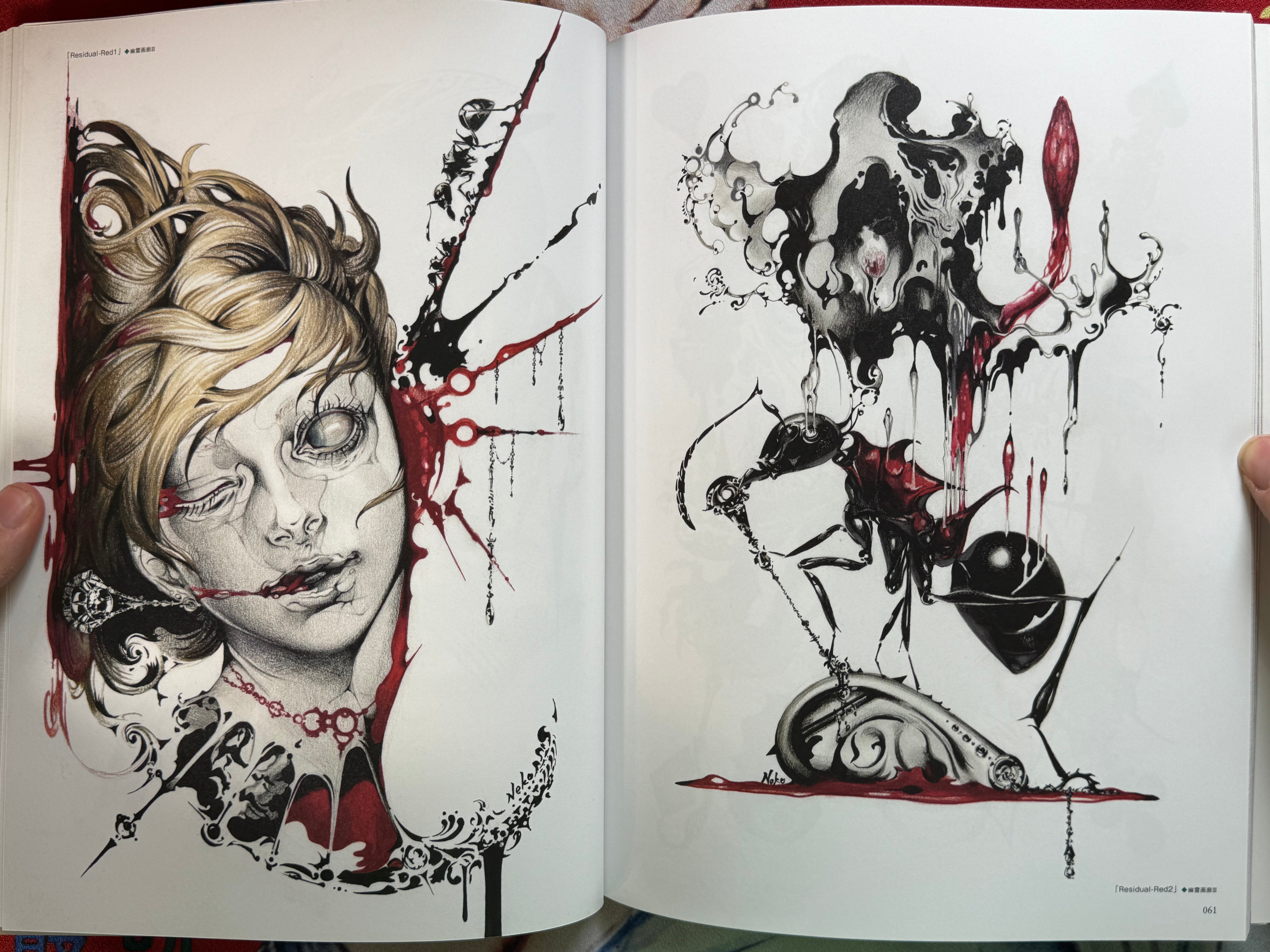 Feast and the Beast - w/ SIGNED postcard by NekoshowguN (2021)