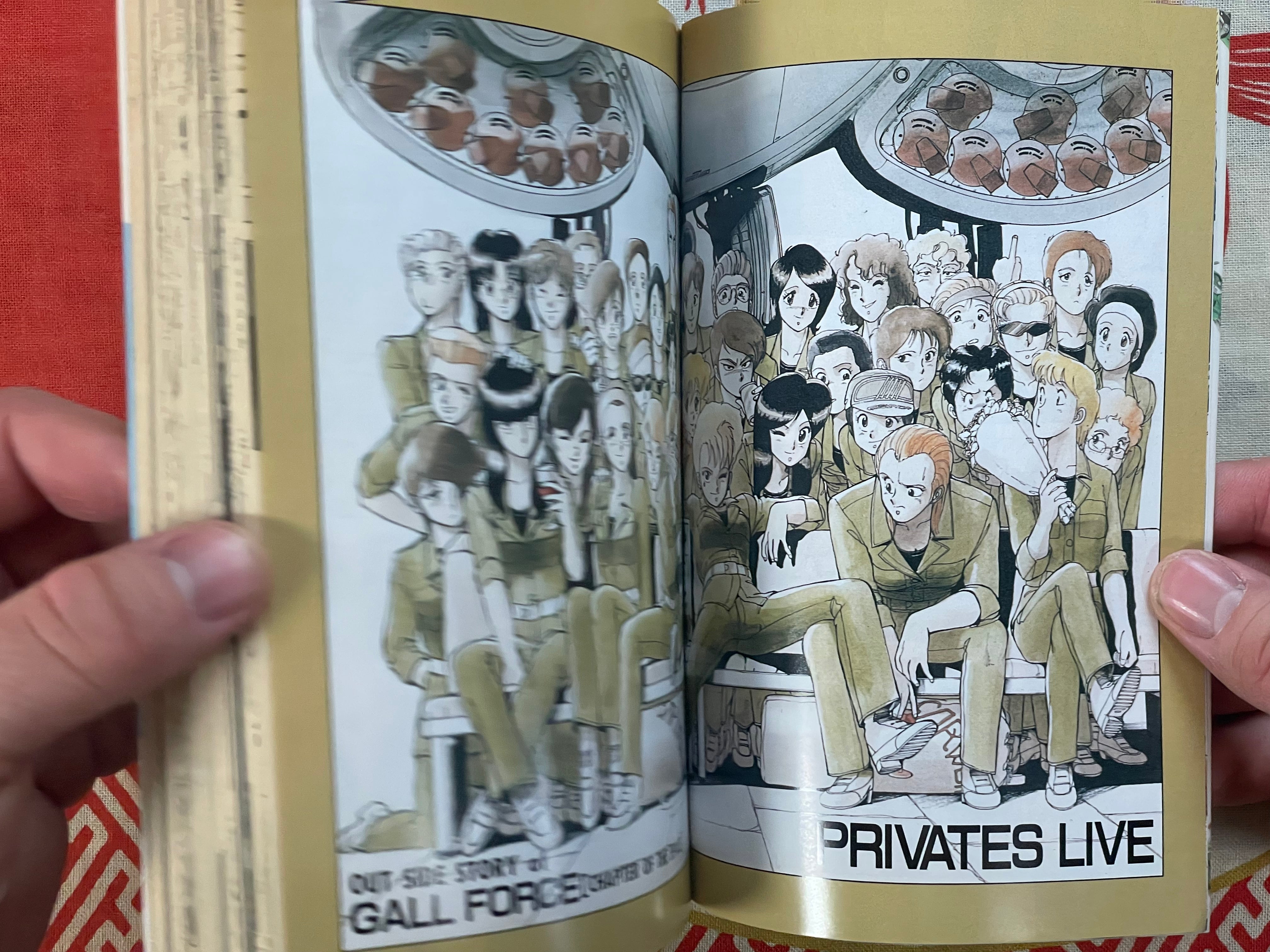Kenichi Sonoda First Collection (1999)