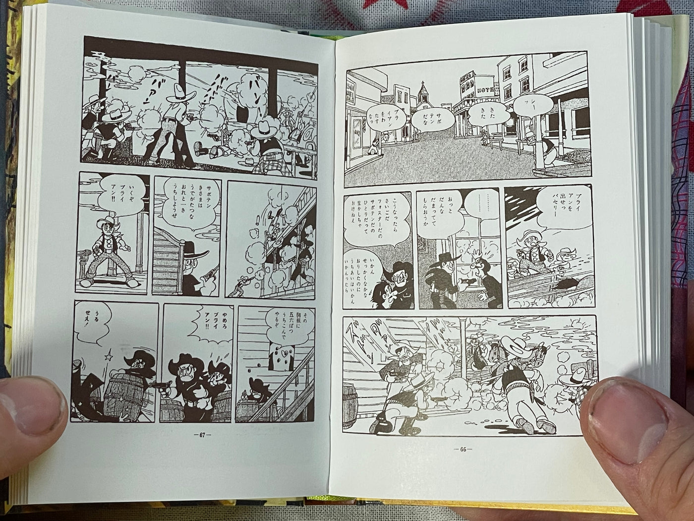 Saboten-kun - Miniature Hardcover by Osamu Tezuka (1999)
