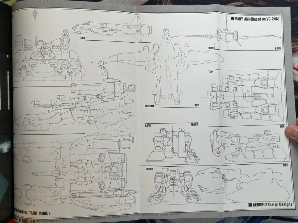 GunHed Mechanics by Hobby Japan (2024)-thumbmail-3