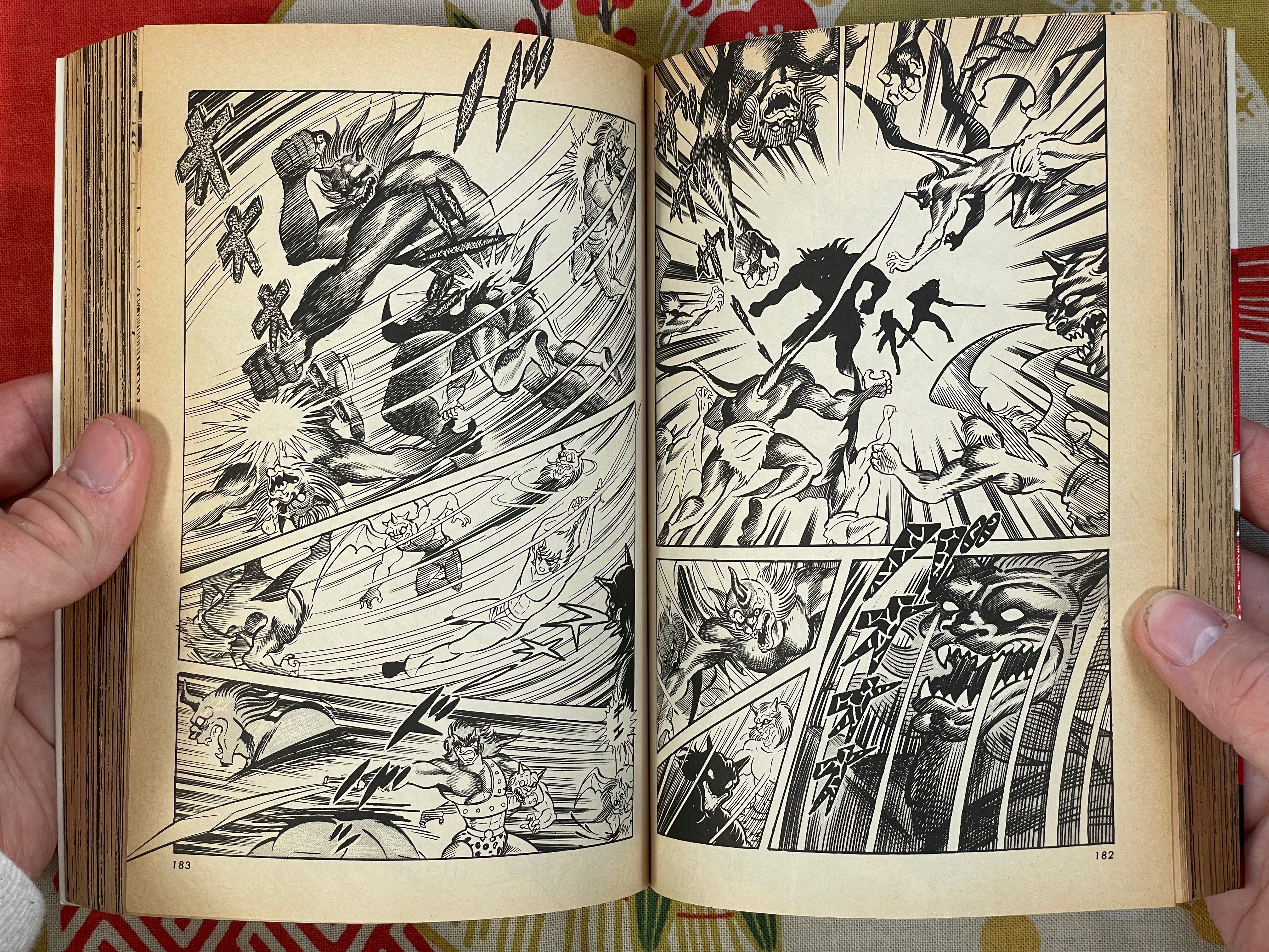 Shutendoji 1-5 Set by Go Nagai (1985)
